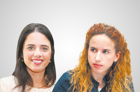 מימין: ח"כ סתיו שפיר ושרת המשפטים איילת שקד מימין: ח"כ סתיו שפיר ושרת המשפטים איילת שקד