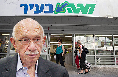 אביגדור קפלן אביגדור קפלן
