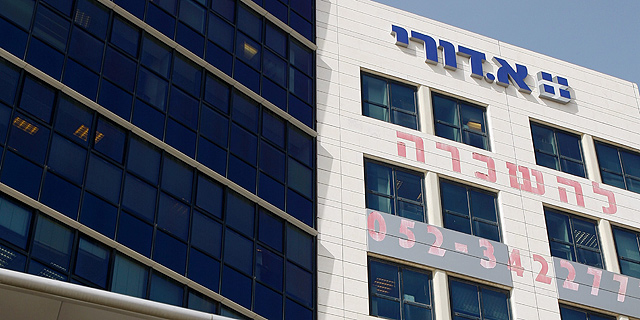 קריסה של קבוצת דורי מסכנת בעיקר פרויקטים של קבוצות רכישה