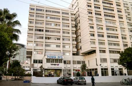 בניין עמידר ברחוב שאול המלך בת"א בניין עמידר ברחוב שאול המלך בת"א