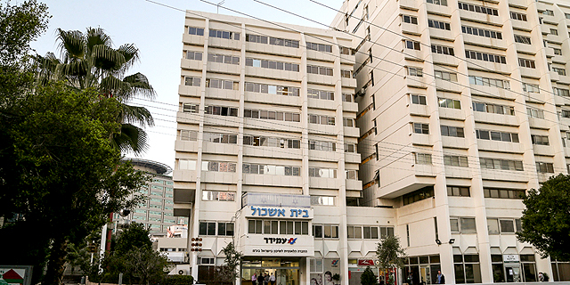 עמידר תבעה פינוי של אלמנה קשישה – ונדחתה