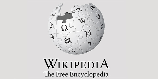 העורכים לא פראיירים, צילום: ויקיפדיה