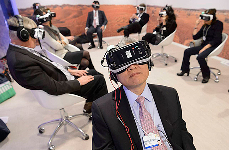 VR headset. Photo: EPA VR headset. Photo: EPA