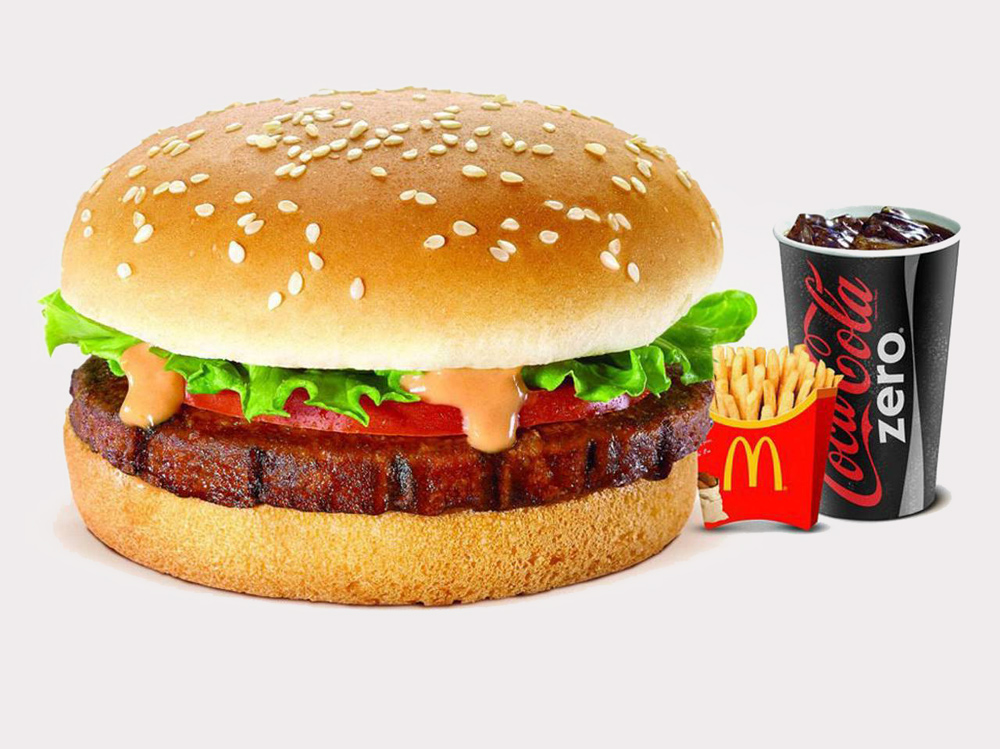 McDonald’s meal