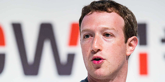 פייסבוק הפעילה בטעות את Safety Check וגרמה פאניקה 