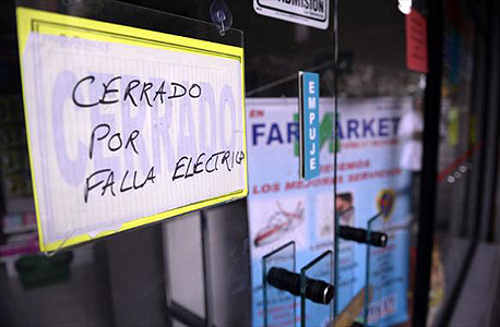 סופרמרקט סגור בוונצואלה בשל הפסקת חשמל