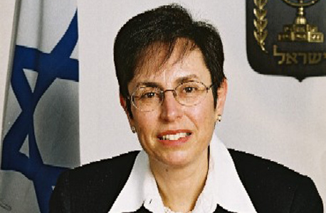 השופטת דיתה פרוז'ינין השופטת דיתה פרוז'ינין