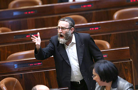 יו"ר ועדת הכספים, ח"כ משה גפני. שת"פ עם הרצוג יו"ר ועדת הכספים, ח"כ משה גפני. שת"פ עם הרצוג