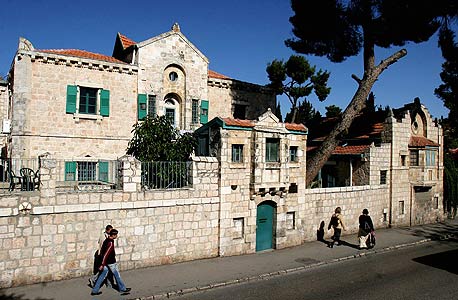 רחוב הנביאים בירושלים רחוב הנביאים בירושלים