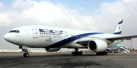 אל על צמצמה את ההפסד ל-23.5 מיליון דולר ברבעון; שקדי: "פיטורים הם חלק בלתי נפרד מתהליך ההתייעלות"