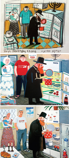 תהליך העבודה על ציור הזוג המתגייר. "הבאתי את האוכל למקרר בסטודיו, הכנסתי מנורה בשביל תאורה, ועשיתי שם חור" תהליך העבודה על ציור הזוג המתגייר. "הבאתי את האוכל למקרר בסטודיו, הכנסתי מנורה בשביל תאורה, ועשיתי שם חור"