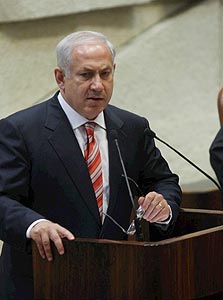 נתניהו. "אין לו לא יציבות ולא נאמנות" נתניהו. "אין לו לא יציבות ולא נאמנות"