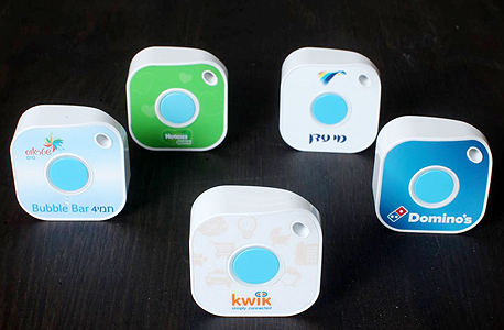kwik כפתורים להזמנה קלה של מוצרים kwik כפתורים להזמנה קלה של מוצרים