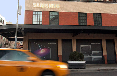 837 samsung סמסונג חנות ניו יורק 1, צילום: samsung.com