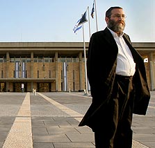 משה גפני משה גפני