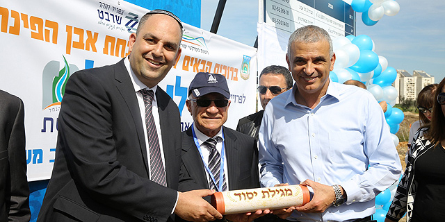 האוצר מקדם הסכם גג בלוד בניגוד לכוונות מינהל התכנון