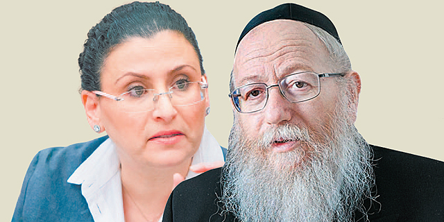 שר הבריאות מתנגד למינויה של עבאדי־בויאנג'ו לנציבות