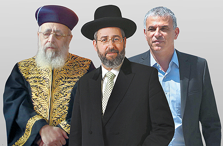 מימין: שר האוצר משה כחלון והרבנים הראשיים דוד לאו ויצחק יוסף. רק דיון אחד קצר עסק בנושא הכשרות מימין: שר האוצר משה כחלון והרבנים הראשיים דוד לאו ויצחק יוסף. רק דיון אחד קצר עסק בנושא הכשרות