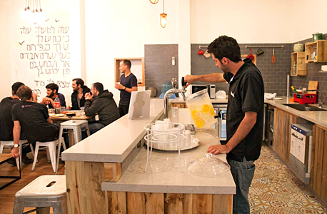 WeWork. המבוקשת ביותר WeWork. המבוקשת ביותר