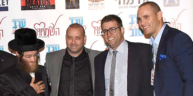 הון אנושי: נדל"ן וברכה