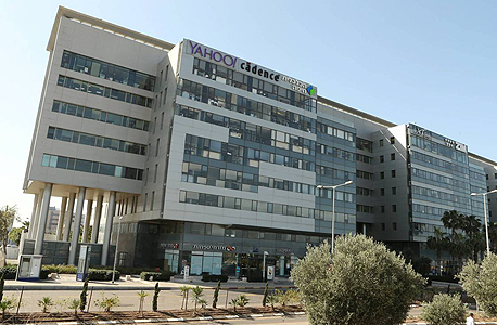 מרכז הפיתוח של יאהו בחיפה. בניגוד למקובל, מארק לא תעשה רילוקיישן מרכז הפיתוח של יאהו בחיפה. בניגוד למקובל, מארק לא תעשה רילוקיישן
