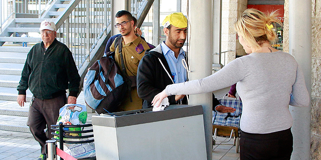 צו זמני אוסר על משרד הרווחה להפסיק ההתקשרות עם חברת השמירה אבידר