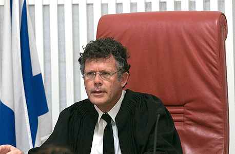 השופט יצחק עמית השופט יצחק עמית