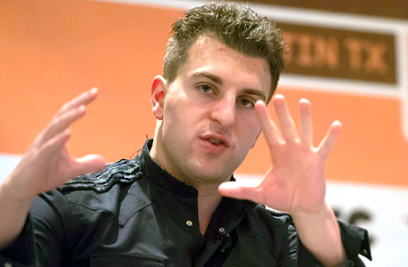 brian chesky bloomberg