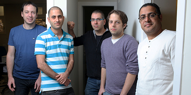 אקסונייז מגייסת 1.5 מיליון דולר למערכת הפעלה עבור אינטרנט הדברים