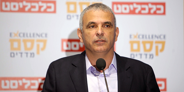 כחלון: "צריך לטפח את מערכת היחסים בין בית הנבחרים למגזר העסקי"