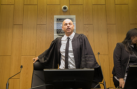 השופט איתן אורנשטיין השופט איתן אורנשטיין