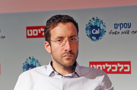 ח"כ איציק שמולי ח"כ איציק שמולי