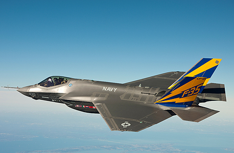 מטוס קרב F35 מטוס קרב F35