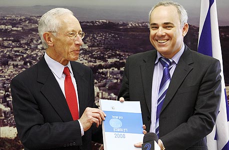 יובל שטייניץ וסטנלי פישר יובל שטייניץ וסטנלי פישר