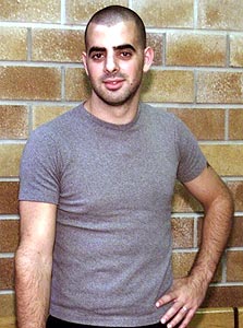 האנלייזר האנלייזר