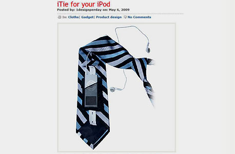אחת מהברקות One Design Per Day: מתקן לאייפוד אחת מהברקות One Design Per Day: מתקן לאייפוד