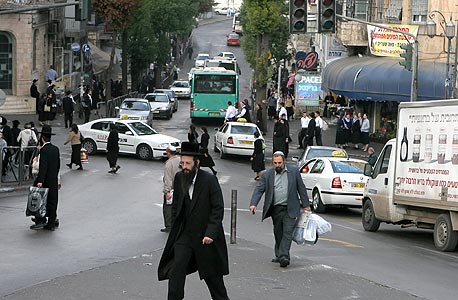 מאה שערים מאה שערים