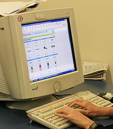 הזנה שגויה עשויה לגרום לעיוותים בעלויות הזנה שגויה עשויה לגרום לעיוותים בעלויות