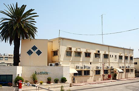 בית קופולק בית קופולק