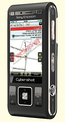 Waze. דינמיות מרשימה בקצב דיווחי התנועה Waze. דינמיות מרשימה בקצב דיווחי התנועה