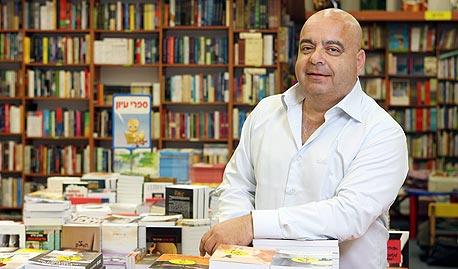 אבי שומר, מנכ"ל צומת ספרים אבי שומר, מנכ"ל צומת ספרים