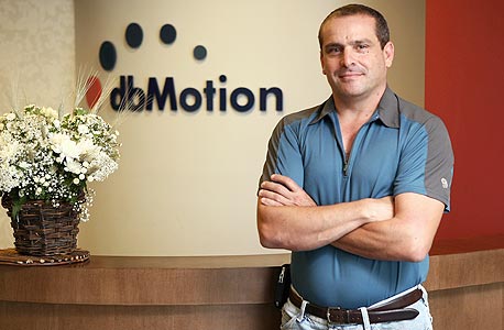 יובל אופק, מנכ"ל די.בי. מושן יובל אופק, מנכ"ל די.בי. מושן