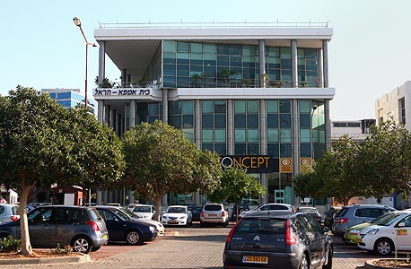 הבניין בו ממוקמת פיינל באזור התעשייה בהרצליה הבניין בו ממוקמת פיינל באזור התעשייה בהרצליה