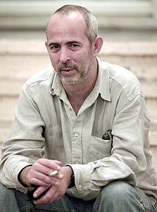 איל ארד איל ארד