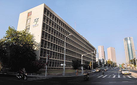 בניין הסוכנות היהודית בתל אביב בניין הסוכנות היהודית בתל אביב