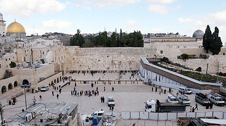 מאבק על פיתוח הרובע היהודי בירושלים