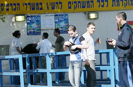 מחיר מקסימלי לכרטיס בליגת העל יעמוד על 90 ש"ח