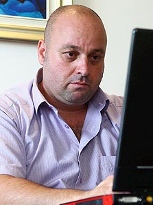 אריק קליין אריק קליין