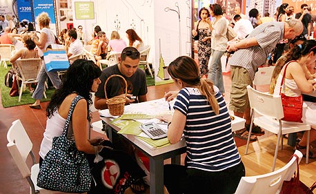 כנס שערכה קבוצת רכישה כנס שערכה קבוצת רכישה