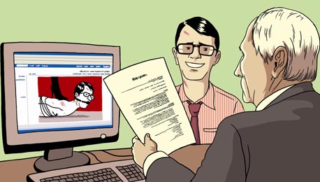 חשבו פעמיים לפני שאתם חושפים פרטים בפייסבוק חשבו פעמיים לפני שאתם חושפים פרטים בפייסבוק
